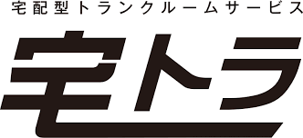 宅トラのロゴイメージ