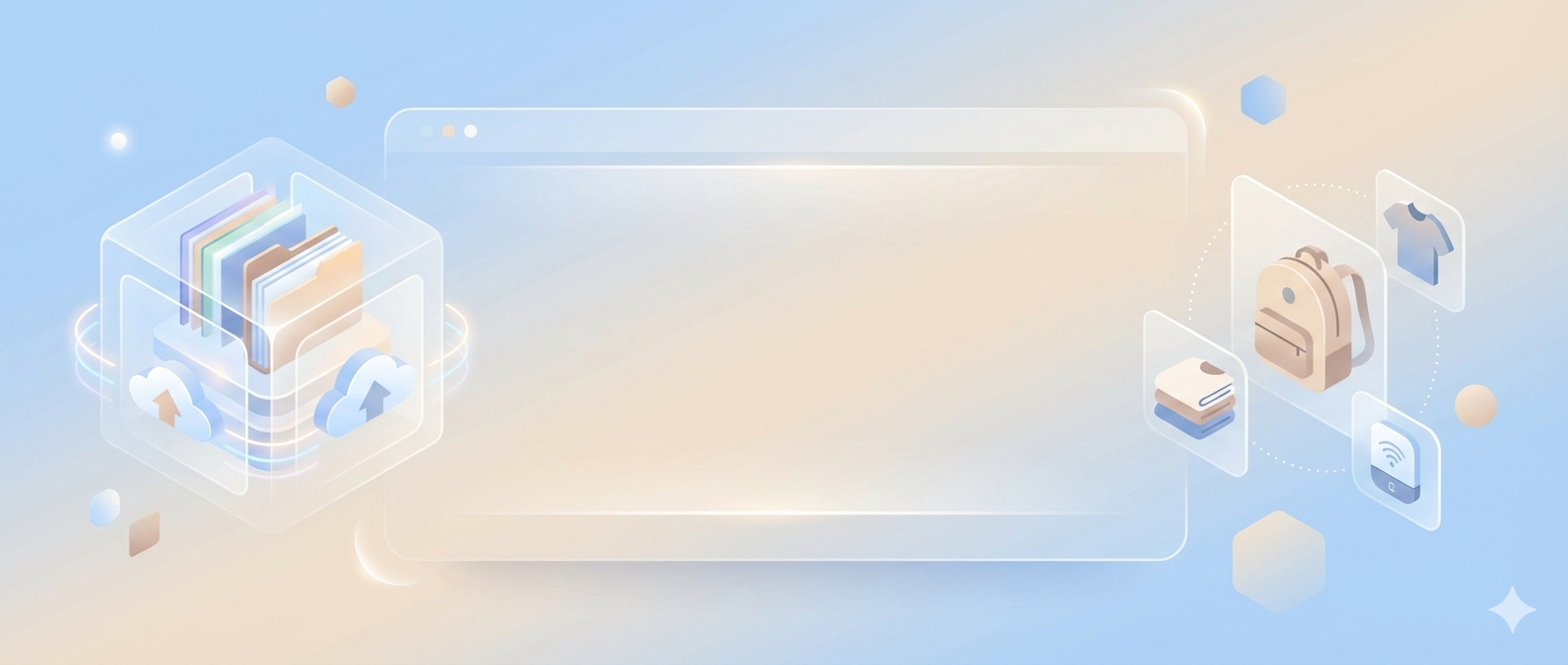 整理された収納空間をイメージしたトランクルーム情報サイトのヒーローイラスト